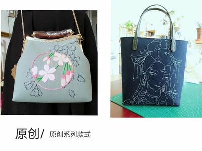 指尖上的传承 小农女的纯手工创作与电商梦想